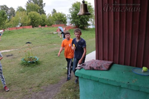 Берег весёлых Робинзонов 2017